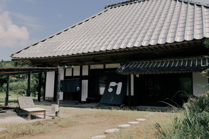 江戸時代に建てられた築200年の古民家を再生、千葉県いすみ市の1棟貸オーベルジュ「季舟庵」